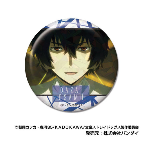 『文豪ストレイドッグス』メモリーキラッとCANバッジ Vol.1【BOX】